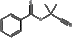 2-氰基-2-丙基二硫代甲酸苯酯 2-cyano-2-propyl benzodithioate
